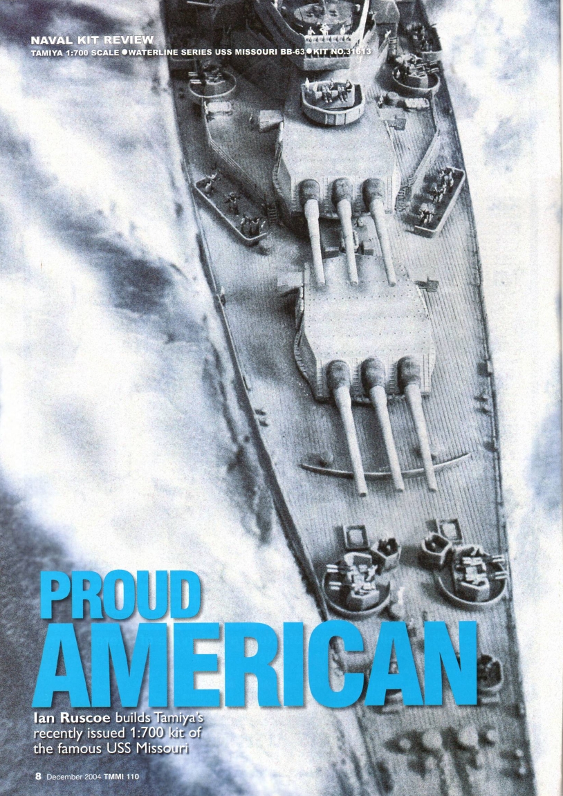 Tamiya Model Magazine 110 (2004-12)